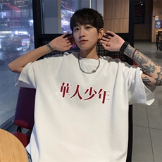 ！2025夏季新款男士透气华夫格短袖T恤半袖TXH2415特P19控38，男装T恤，电商B220