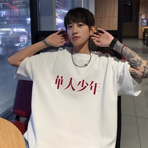 ！2025夏季新款男士透气华夫格短袖T恤半袖TXH2415特P19控38图片