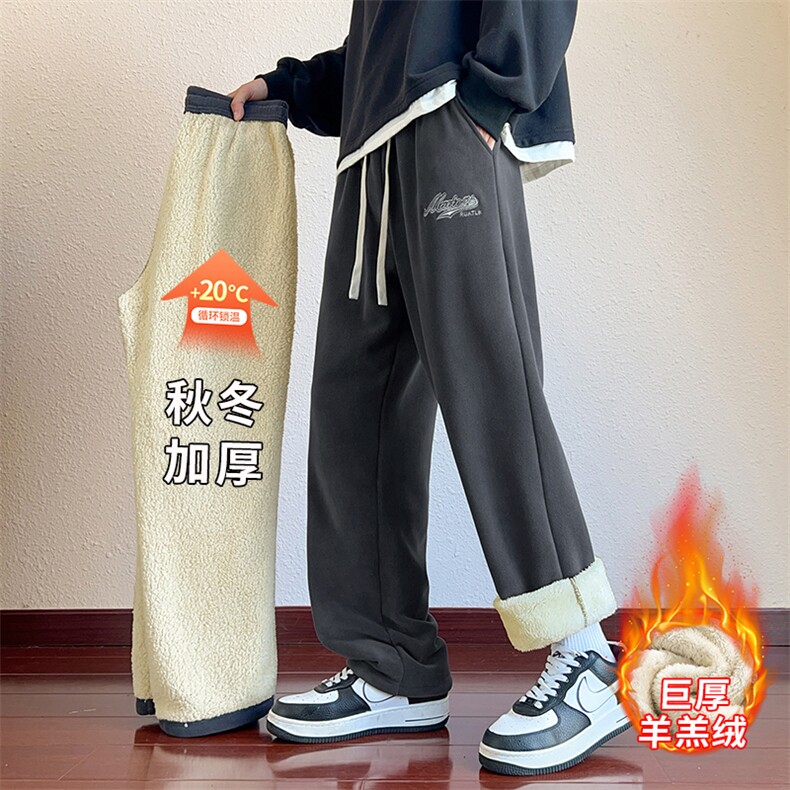 冬季男士羊羔绒复合保暖加厚休闲裤N556-P35大码,男装棉衣,星座209
