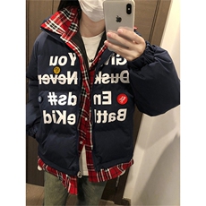 假两件短款棉服男款冬时尚慵懒潮流流行日系新款棉衣LW2100-P70，男装棉衣，星座1008