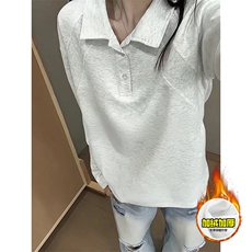 抖音得物高品质美式高街重磅曼巴棉结构螺纹拼接翻领卫衣长袖T恤，男装T恤，电商A486