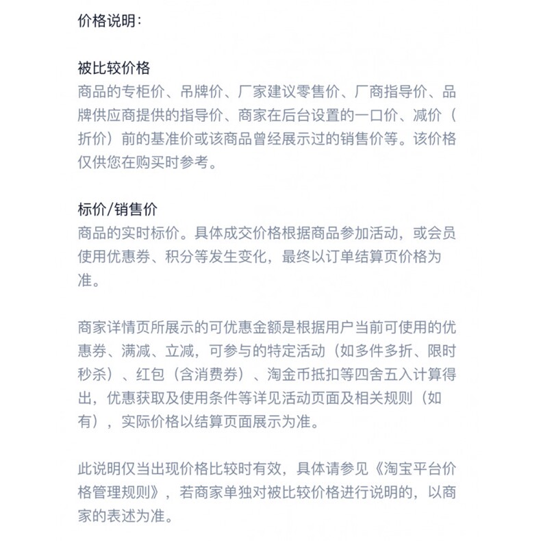 1506-1/JU031/P74复古扎染立领PU皮衣外套男装美式高级感车风工装,男装皮衣,星座1506-1