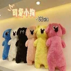 蓝色