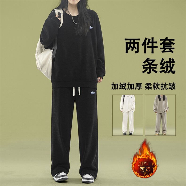 新款秋季高级感条绒圆领外套休闲套装TZ812常规特批98加绒特批118,男装休闲套装,星座718