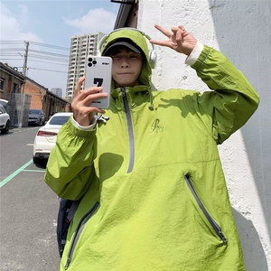 青春流行男夹克文艺潮半拉链防晒衣外套 P40图片