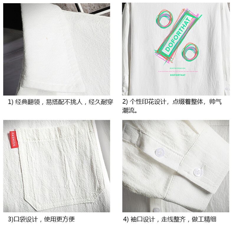 QC58171-P45亚七分袖衬衫男大码五分袖衬衣男短袖网格挂拍,男装衬衫,电商A040A