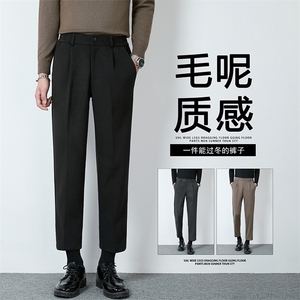 加绒加厚冬男女毛呢裤九分裤长裤直筒裤大码28-38 HK4 P54加绒P65图片