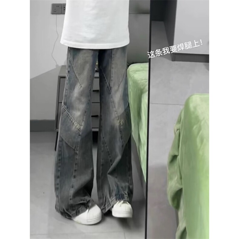 美式复古蓝拼接弯刀牛仔裤男女小众解构水洗做旧高级感微喇阔腿裤,男装牛仔裤,星座313A(原308A-2)