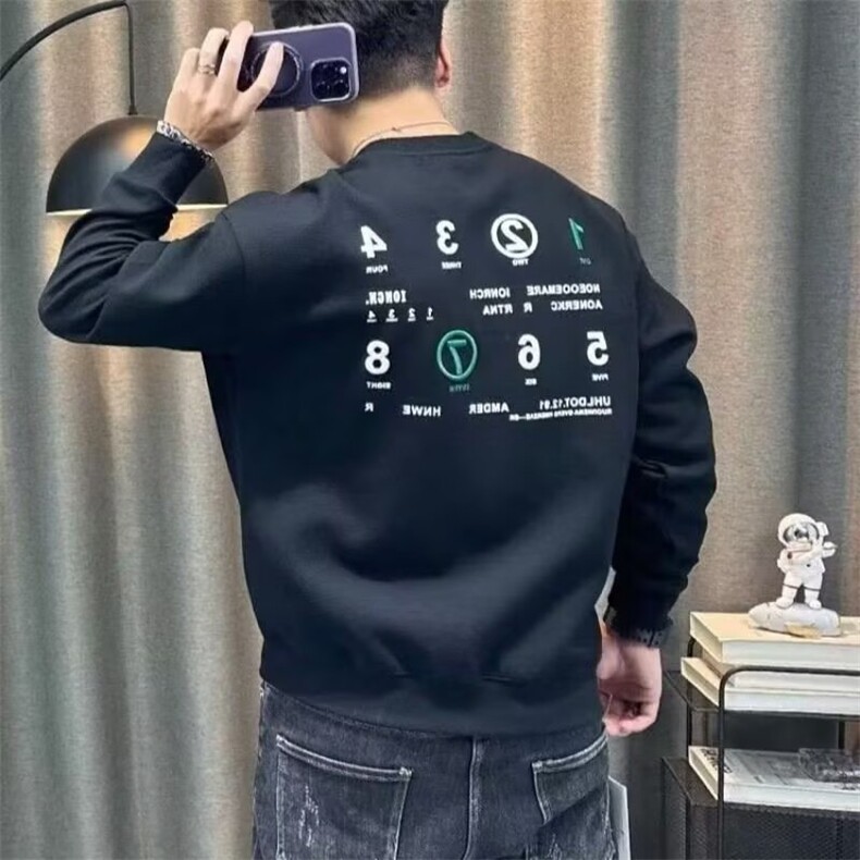 卫衣男秋冬季衣服2025春秋款上衣套头加绒加厚长袖T恤打底衫男装,男装T恤,星座506A