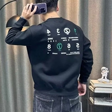 卫衣男秋冬季衣服2025春秋款上衣套头加绒加厚长袖T恤打底衫男装，男装T恤，星座506A