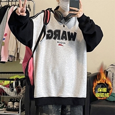 特批P45无差价冬新华棉青少年银狐绒加绒加厚圆领卫衣男W470J加绒，男装卫衣，电商A001