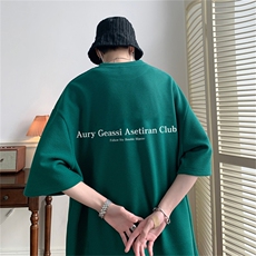 量大优重磅220克华夫格短袖T恤Aury英文印花HT3110-P20，男装T恤，星座508（原C305）