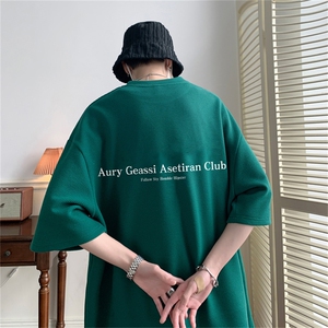量大优 重磅220克华夫格短袖T恤 Aury英文印花HT3110-P20图片