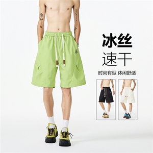 夏季新款褶皱设计休闲速干宽松冰丝短裤B315-K25599-特p25控48图片