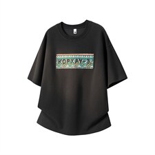 2026美式重磅冰感民族风短袖T桖春夏DX2611特P28控59，男装T恤，电商B208