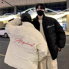 2025新款冬季棉衣外套男女立领运动潮牌青少年休闲棉服潮流时尚，男装棉衣，星座1210-1