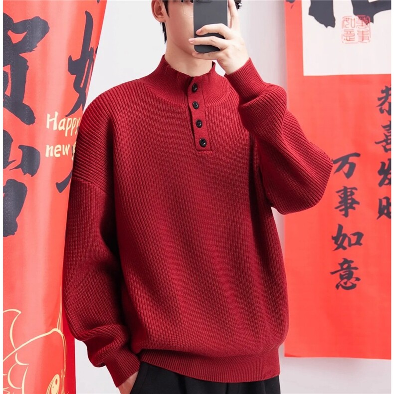 网图立领开衫毛衣外套秋冬时尚方形纽扣宽松纯色针织衫叠穿打底,男装T恤,星座410-7