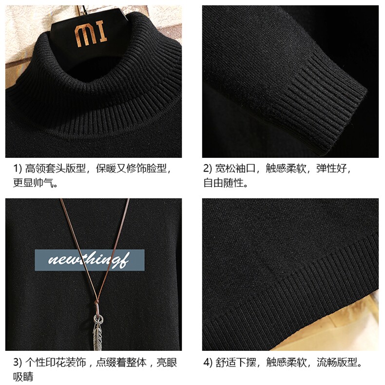 GM45005-P45加绒款-P65高领毛衣男士大码内搭毛线衣男砖墙,男装针织衫/毛衣,电商A040A