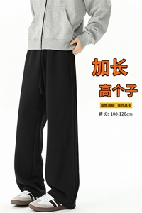 秋季瘦高个子加长休闲裤男直筒阔腿188cm115运动裤宽松KZ030P55图片