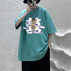 绿色