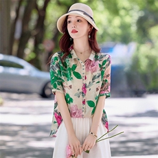 时尚气质阔腿裤女2025夏新款宽松洋气减龄时髦碎花衬衫，女装衬衫，魅影