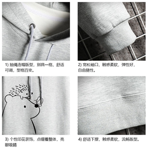 WY2166-P35 加绒款-P40 纯连帽卫衣男大码运动帽衫宽松薄 网格图片