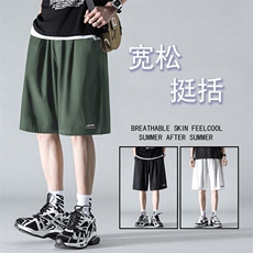 夏季薄款休闲男宽松透气速干冰丝五分裤运动短裤DK506-特批17，男装休闲裤，星座718-1