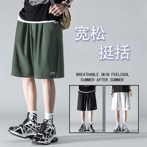 夏季薄款休闲男宽松透气速干冰丝五分裤运动短裤 DK506-特批17图片