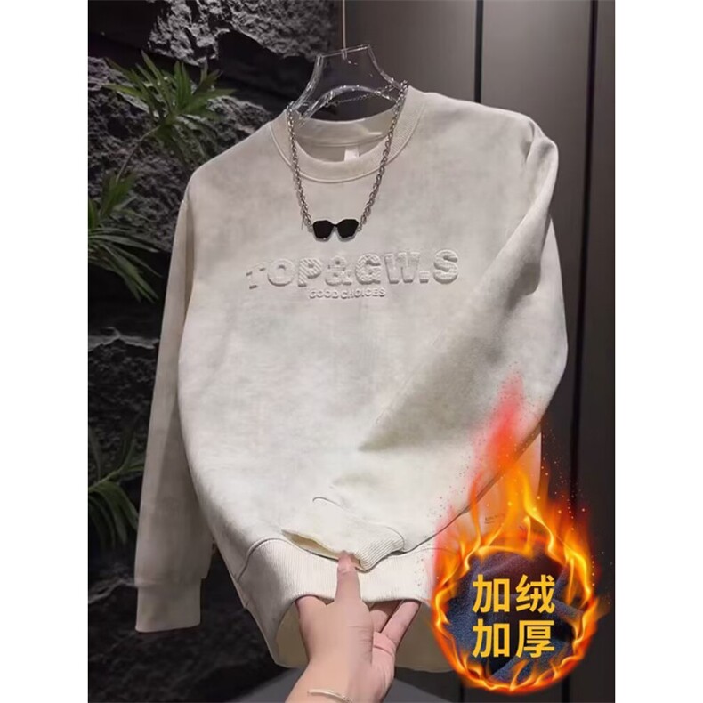 W10409-P43网图现货潮牌卫衣圆领套头休闲潮流上衣加绒批45,男装卫衣,星座1608