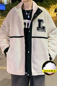 冬装潮羊羔绒刺绣百搭外套加绒加厚羽绒服男女 8103-P185 控价258图片