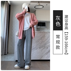 灰色常规
