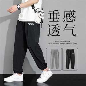现货23夏季冰丝休闲裤男时尚潮牌设计感薄款运动长裤子K92195-P20图片