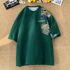 绿色