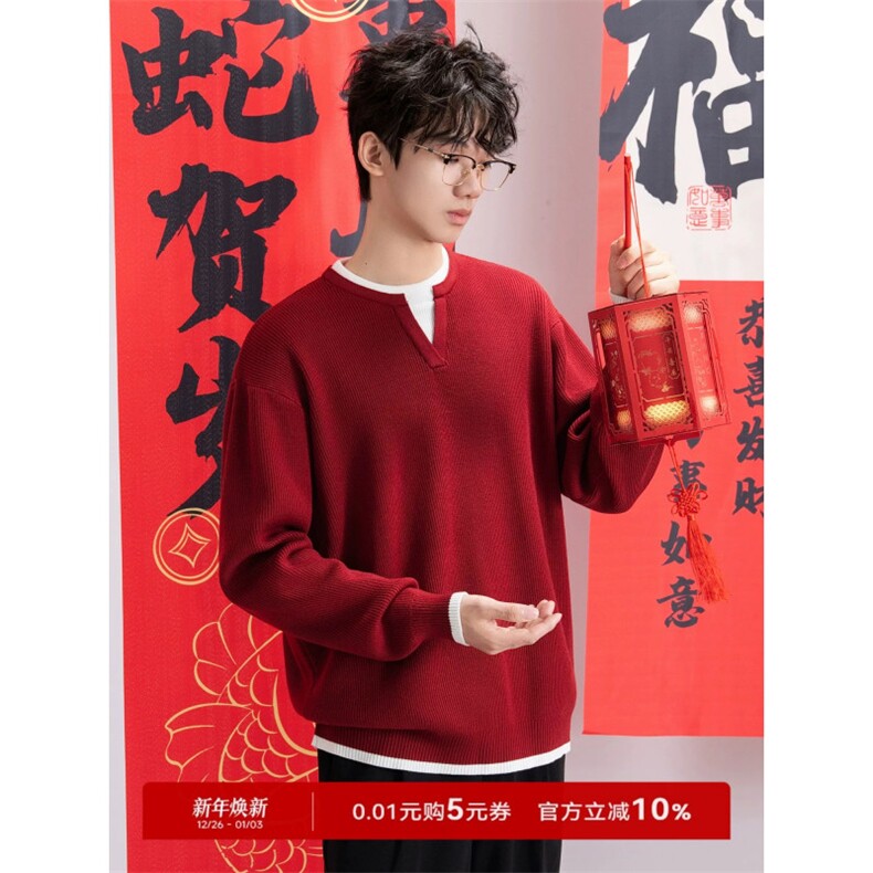1506/QA9440/P63圆领毛衣针织衫男潮牌帅气秋男士气质修身上衣,男装针织衫/毛衣,星座1506