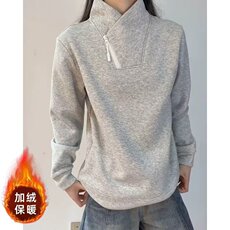 浅灰色加绒