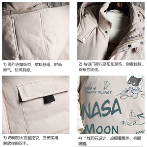 MJ47187-P80 棉马甲男士大码加厚棉背心男坎肩男 网格图片