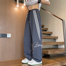 K926垂感裤子男休闲宽松直筒阔腿运动长裤，女装休闲裤，星座304A