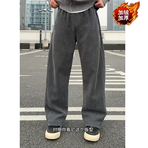 秋冬慵懒风斜条纹加绒阔腿休闲裤男潮牌宽松显瘦垂感拖地直筒长裤图片