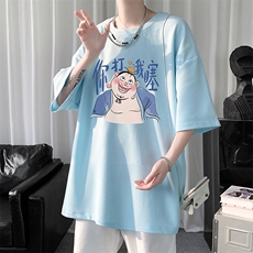 浅蓝色