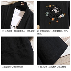 HF59142-P40风汉服男开衫外套七分袖道袍砖墙挂拍，男装民族服装，电商A040A