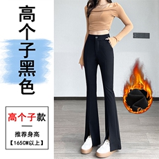 加绒黑色-高个子