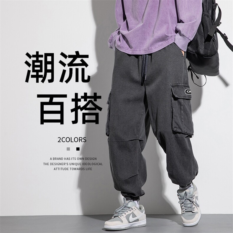 秋季工装牛仔裤宽松垂感休闲长裤子老爹裤K6952-P60,男装牛仔裤,电商A042