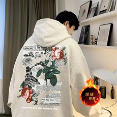 白花灰（加绒版）