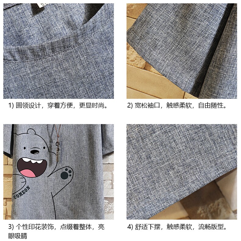 ZT71131-P35风复古亚短袖男t恤男半袖砖墙控48,男装T恤,电商A040A