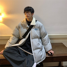 浅灰色