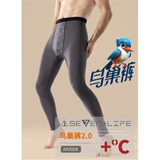 抖音现货高品质高级感打底保暖裤男秋冬鸟巢瑜伽裤K906P40，男装T恤，星座1602（原101B）