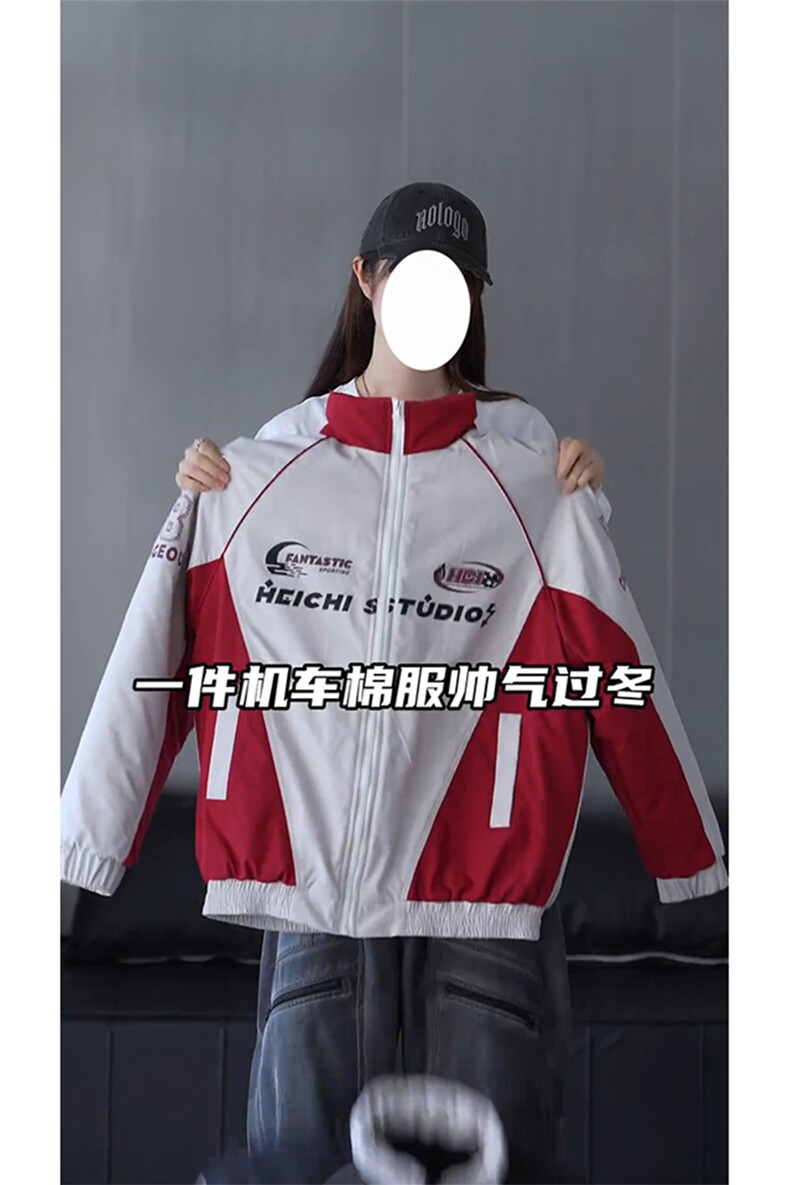 抖音视频截图只展示大货已到印花立领机车潮牌棉服77950特P85,男装棉衣,星座226-2