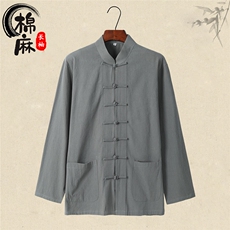 现货主推风春秋新款棉麻复古盘口长袖衬衫中式唐装CS03-P55，男装衬衫，星座217-5