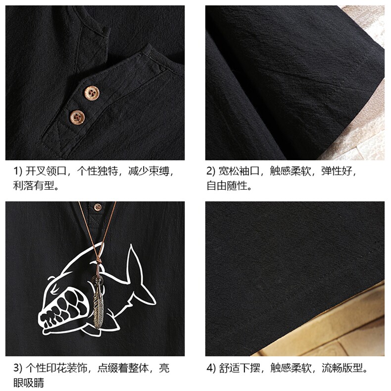 TY61041-P30v领亚短袖t恤男大码半袖半截袖,男装T恤,电商A040A