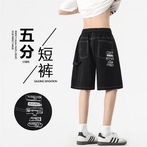 柔软亲肤夏季休闲潮牌工装潮流百搭宽松短裤DK326特批3769图片